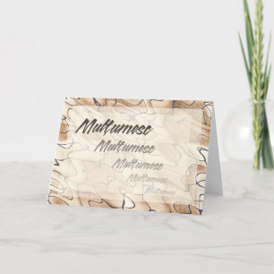 Repeated Thanks in Romanian Thank You Card