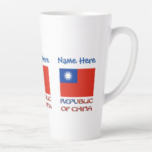 Republic China Taiwanese Flag Blue Personalised Latte Mug