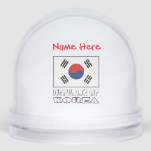 Republic Korea South Korean Flag Red Personalised