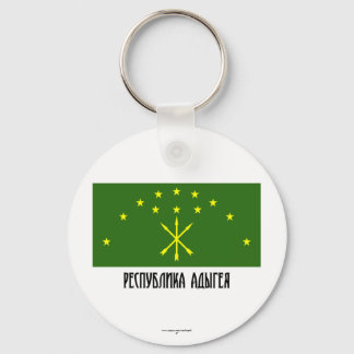 Republic of Adygea Flag Key Ring