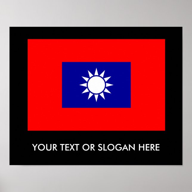 Republic of China Army Poster (Front)