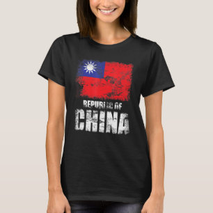 Republic Of China Flag Chinese Flag Tee