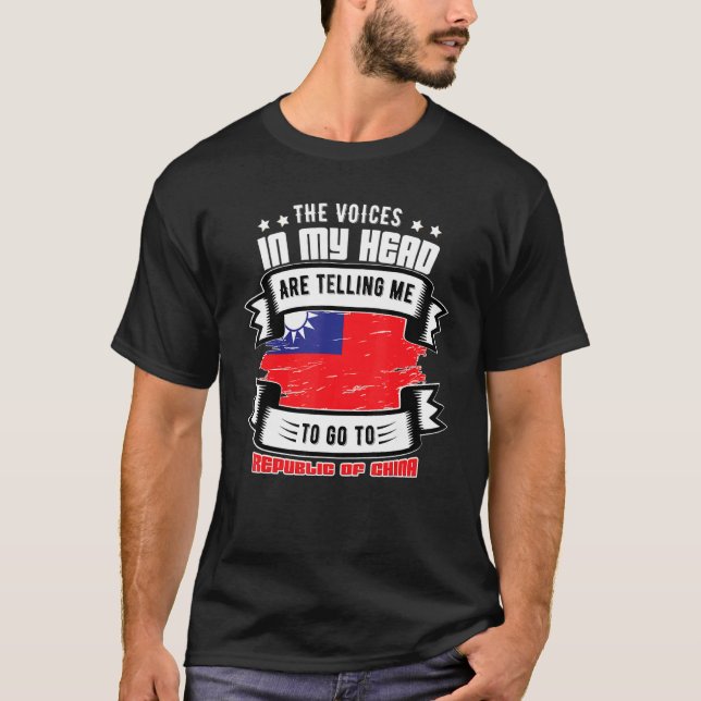 Republic Of China In My Head T-Shirt (Front)