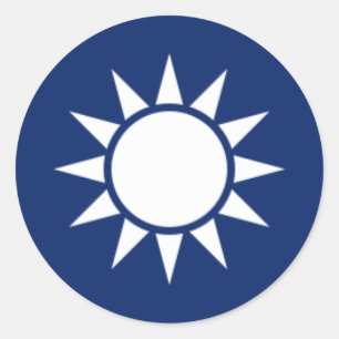 Republic of China Roundel Classic Round Sticker