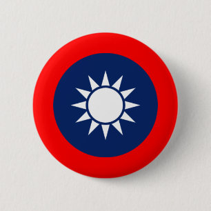 Republic of China (Taiwan) National Emblem 6 Cm Round Badge