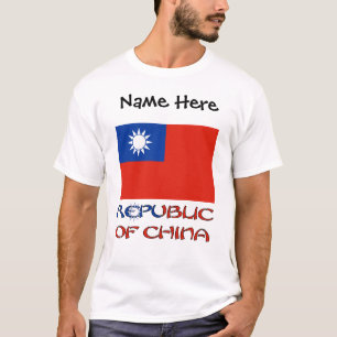 Republic of China Taiwanese Flag with Your Name T-Shirt