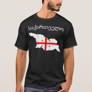 Republic Of Georgia Flag Georgian Roots Gift Zip T-Shirt