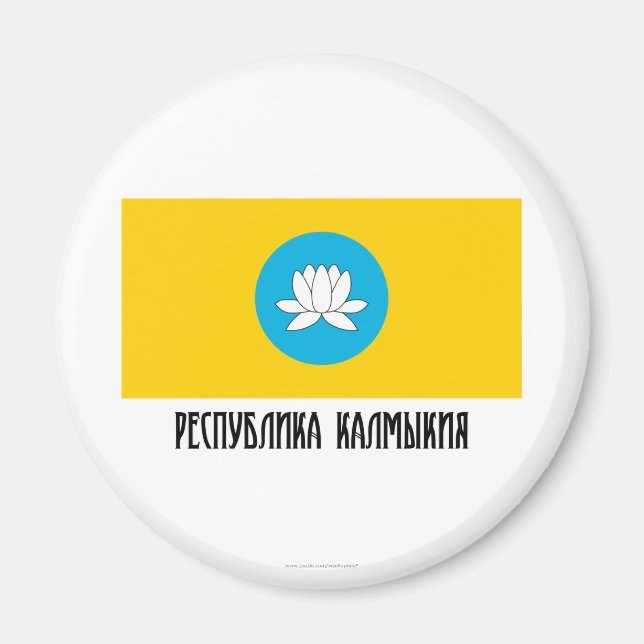 Republic of Kalmykia Flag Magnet (Front)