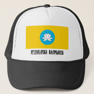 Republic of Kalmykia Flag Trucker Hat