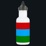 Republic of Karelia Flag 532 Ml Water Bottle<br><div class="desc">Patriotic flag of Republic of Karelia.</div>
