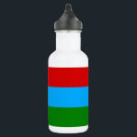 Republic of Karelia Flag 532 Ml Water Bottle<br><div class="desc">Patriotic flag of Republic of Karelia.</div>