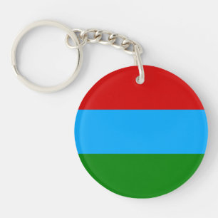 Republic of Karelia Flag Key Ring