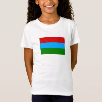 Republic of Karelia Flag