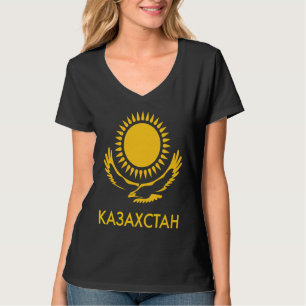 Republic of Kazakhstan Qazaqstan Kazakhian Flag T-Shirt