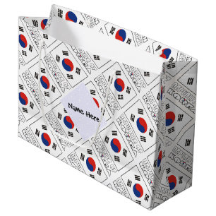 Republic of Korea and South Korean Flag Tiled Name Large Gift Bag