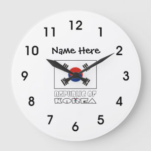 Republic of Korea and South Korean Flag Your Name Large Clock