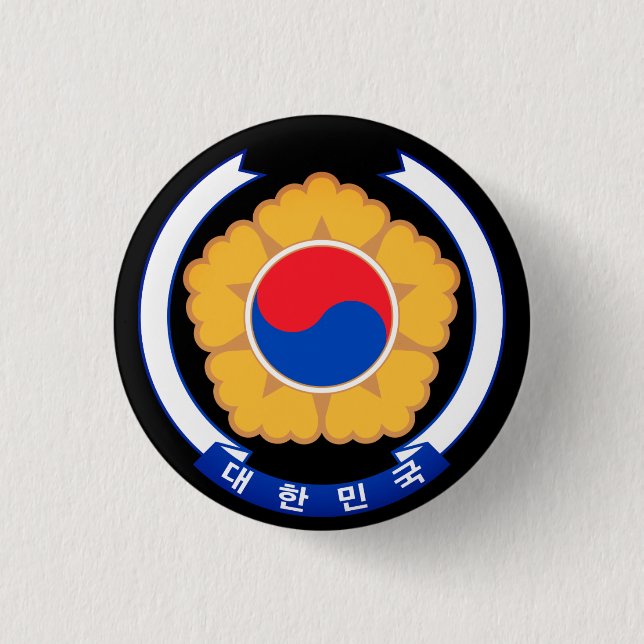 Republic of Korea Emblem 3 Cm Round Badge (Front)