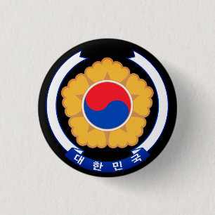 Republic of Korea Emblem 3 Cm Round Badge