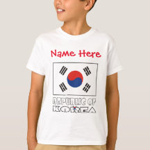 Republic of Korea Flag Personalised 