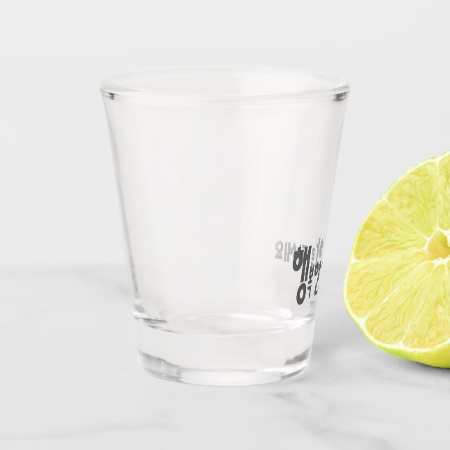 Republic of Korea Hangul Shot Glass (Left)