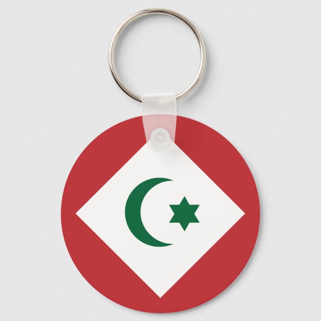 Republic Of The Rif, Morocco flag Key Ring (Front)
