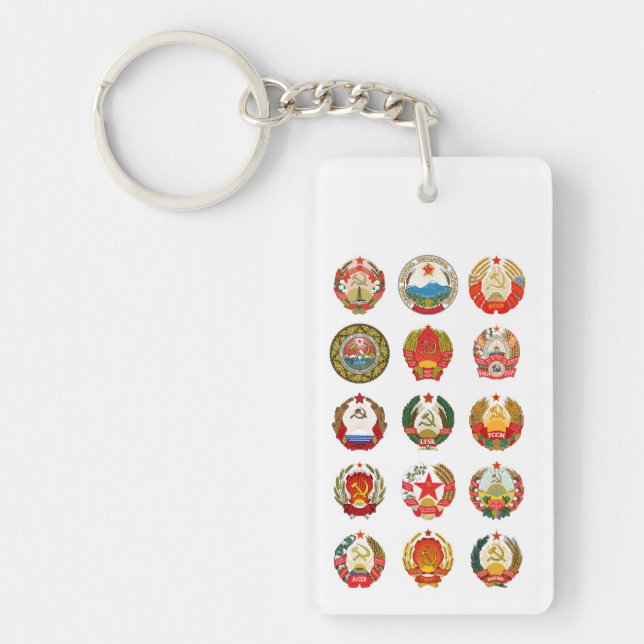 Republics of the Soviet Union Key Ring (Front)