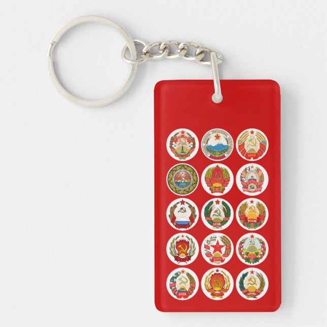 Republics of the Soviet Union Key Ring (Front)