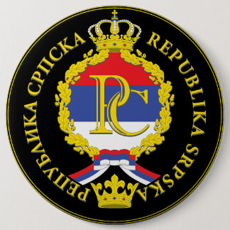 Republika Srpska 6 Cm Round Badge