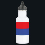 Republika Srpska Flag 532 Ml Water Bottle<br><div class="desc">Patriotic flag of Republika Srpska.</div>
