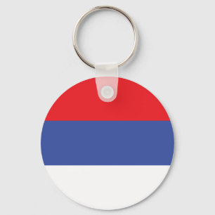 Republika Srpska Flag Key Ring