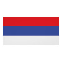 Republika Srpska Flag
