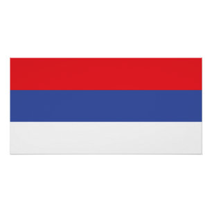 Republika Srpska Flag Poster