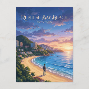 Repulse Bay Beach Hong Kong Postcard