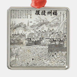 Repulse of the French Gun-boats Metal Tree Decoration