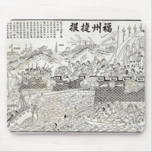 Repulse of the French Gun-boats Mouse Mat
