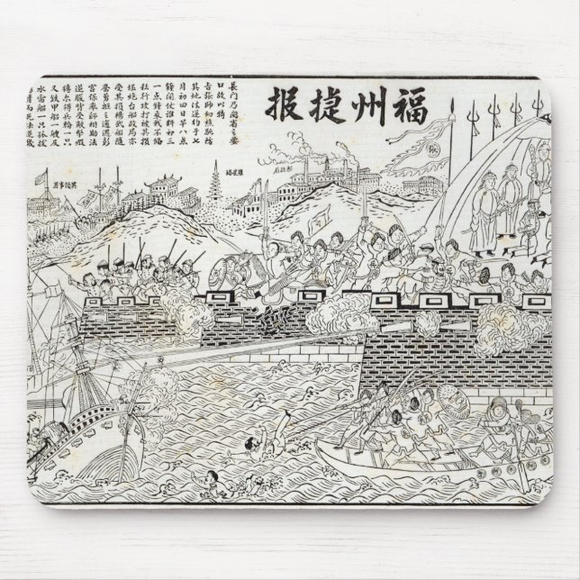 Repulse of the French Gun-boats Mouse Mat (Front)