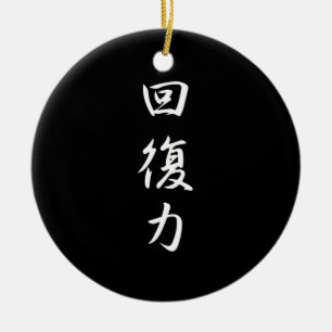 Resilience - Kaifukuryoku Ceramic Tree Decoration