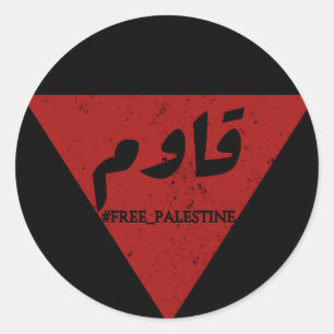 Resist word in arabic with inverted red triangle  classic round sticker