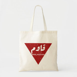 Resist word in arabic with inverted red triangle  tote bag