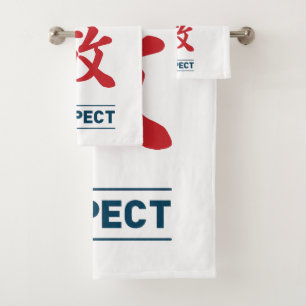 Respect 2 bath towel set