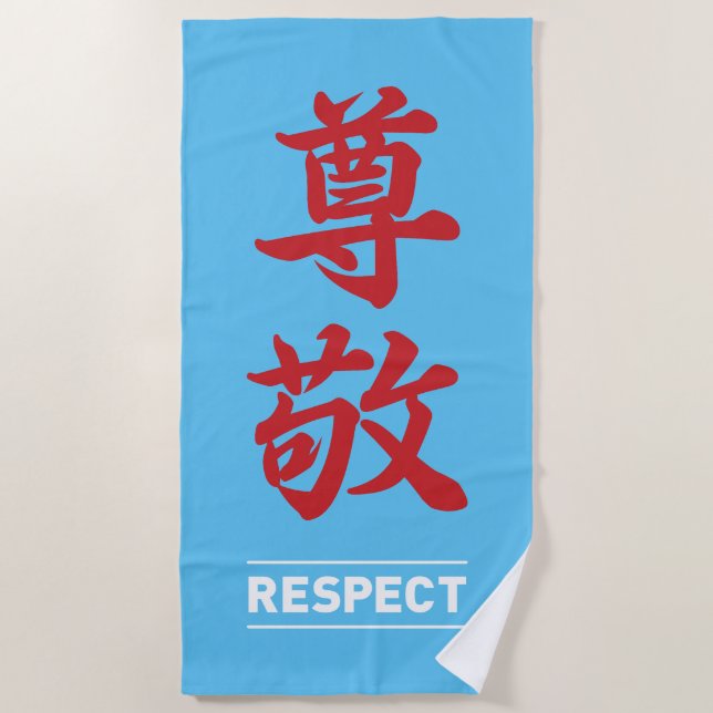 Respect 2 beach towel (Front)