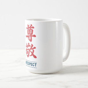 Respect 2 coffee mug