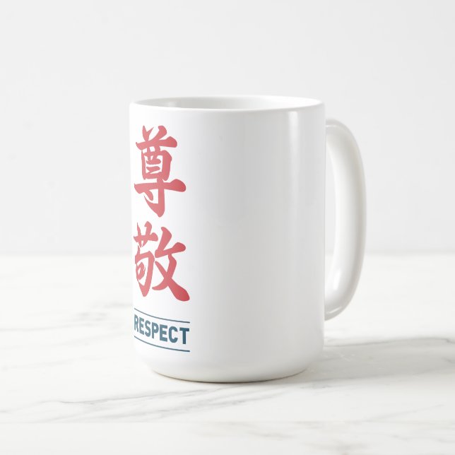 Respect 2 coffee mug (Front Right)
