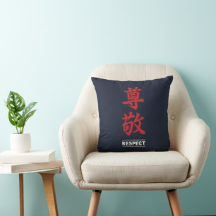 Respect 2 cushion