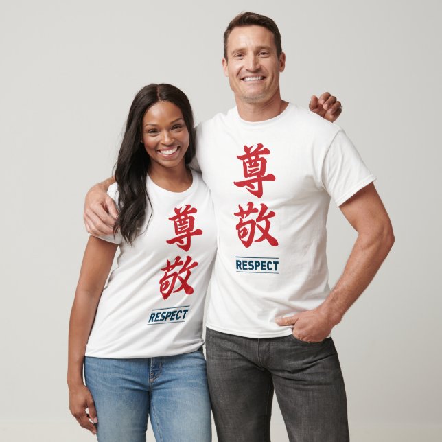 Respect 2 T-Shirt (Unisex)