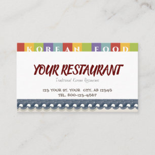 Restaurant Business Card Korean Restaurant