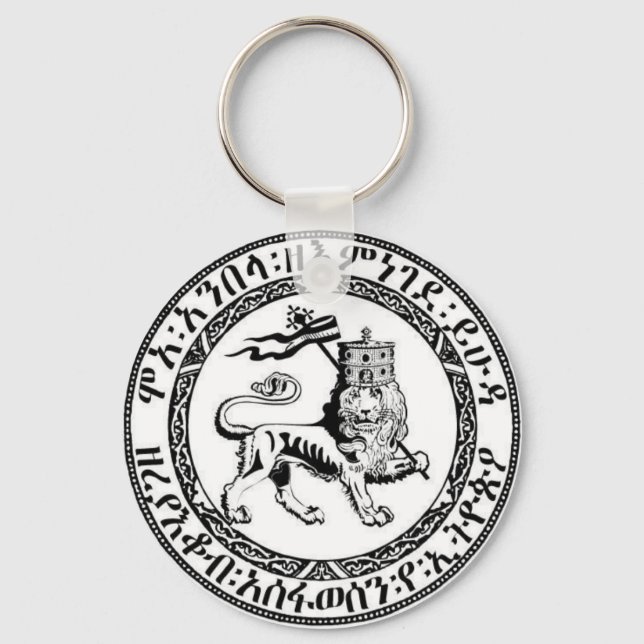 Restore the Solomonic Monarchy! Key Ring (Front)
