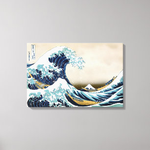 Restored Great Wave off Kanagawa by Hokusai Canvas Print