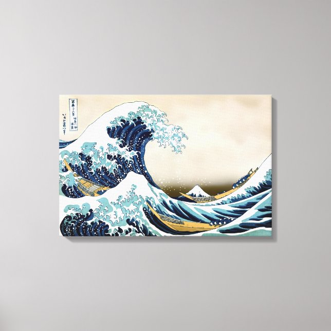 Restored Great Wave off Kanagawa by Hokusai Canvas Print (Front)