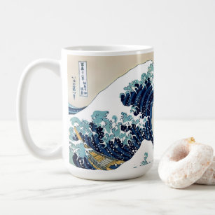 Restored Great Wave off Kanagawa by Hokusai Coffee Mug